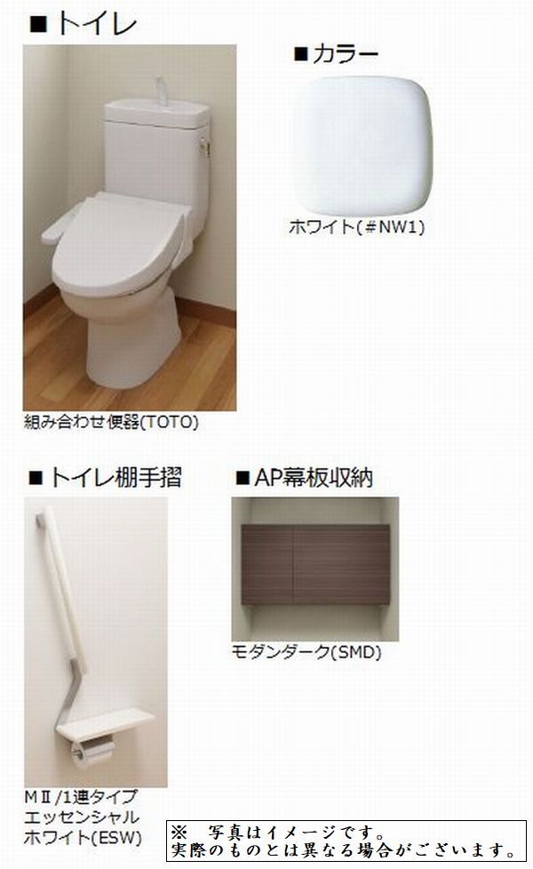その他画像11