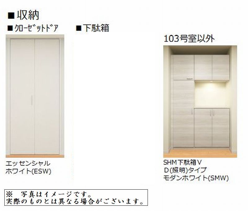 その他画像7