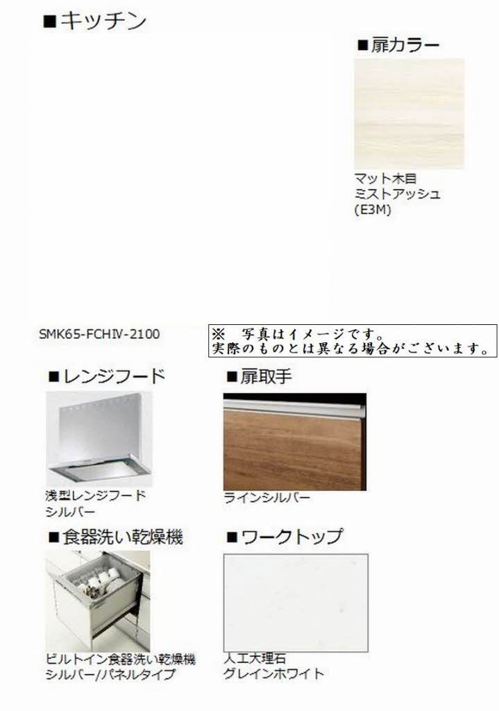その他画像8