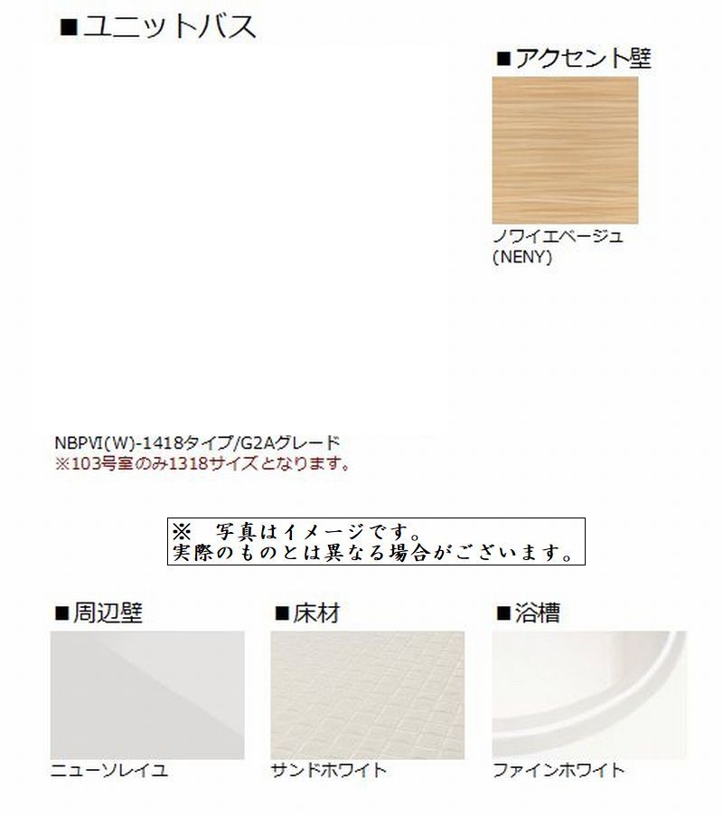 その他画像9