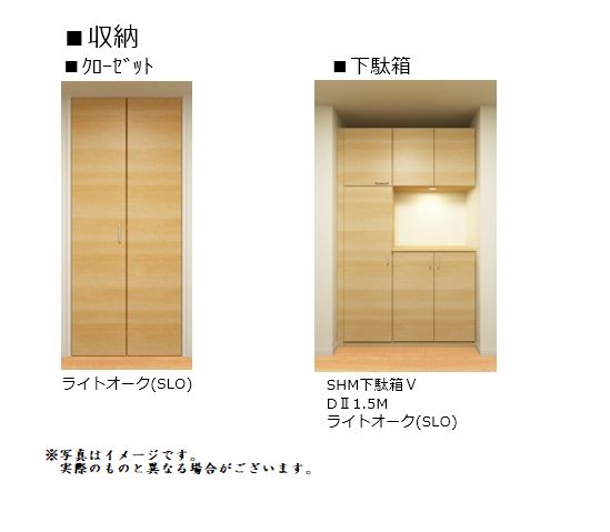その他画像7