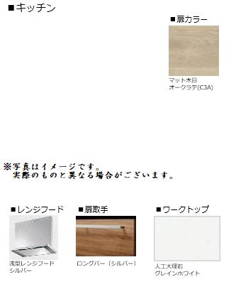 その他画像8