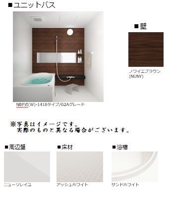 その他画像9