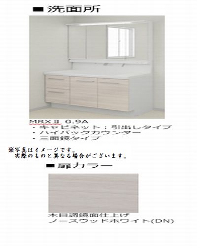 その他画像10