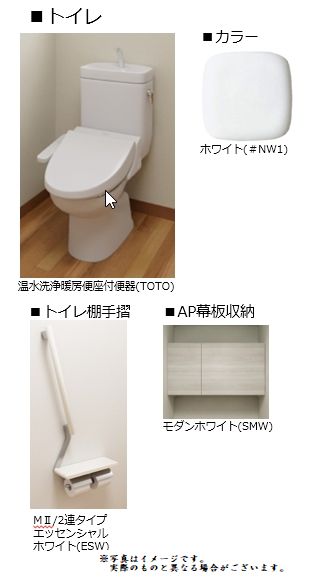 その他画像11