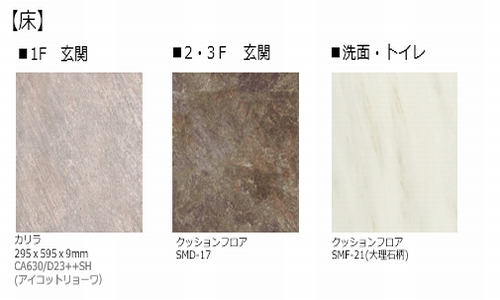 その他画像12