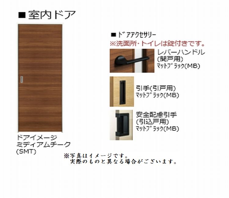 その他画像6