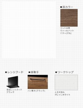 その他画像8