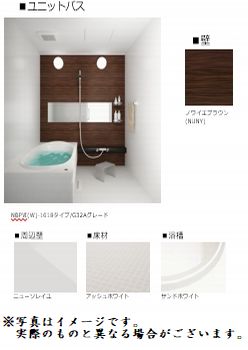 その他画像9
