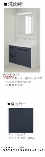その他画像10