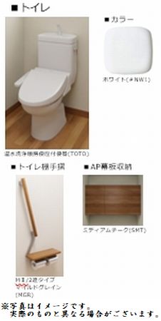 その他画像11