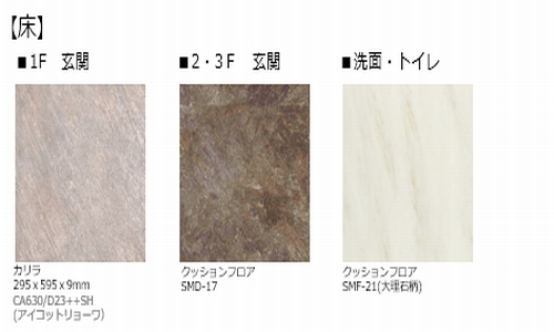 その他画像12