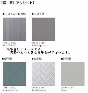 その他画像5