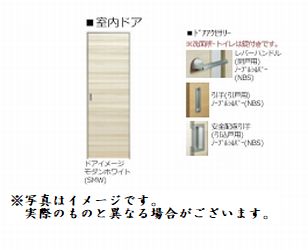その他画像6