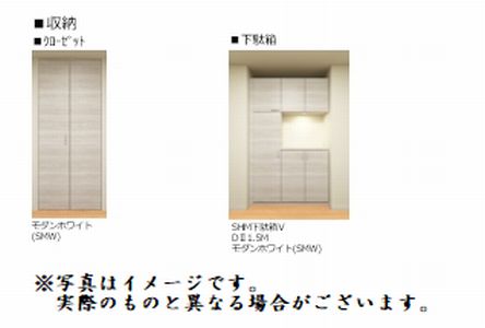 その他画像7