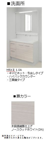 その他画像8