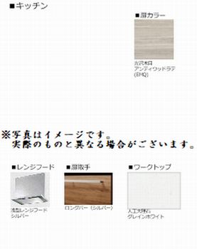 その他画像9