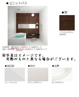 その他画像10