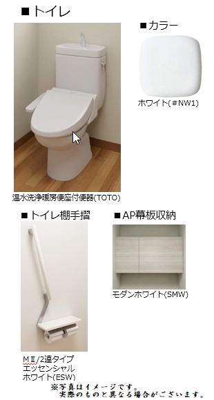 その他画像11