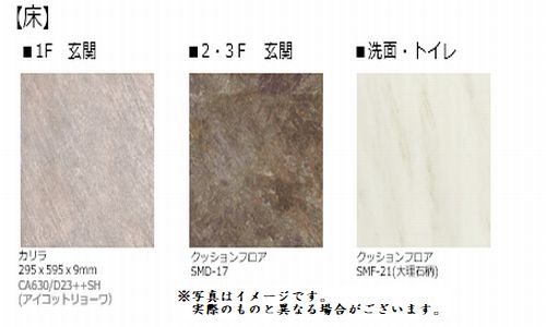 その他画像12