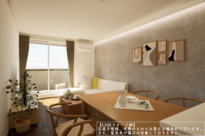 シャーメゾン桜木町 302号-2