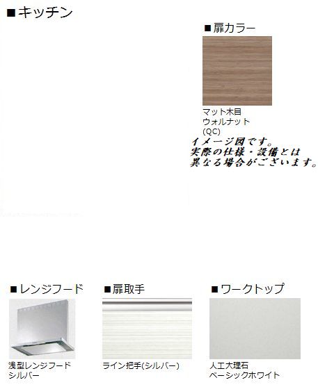 その他画像6