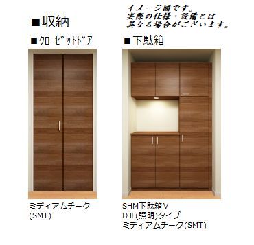 その他画像12