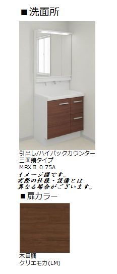 その他画像13