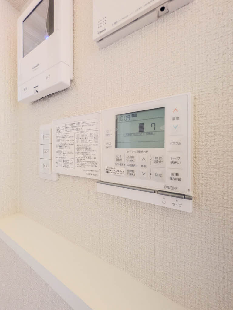 グランレーヴ宮原 301号-10