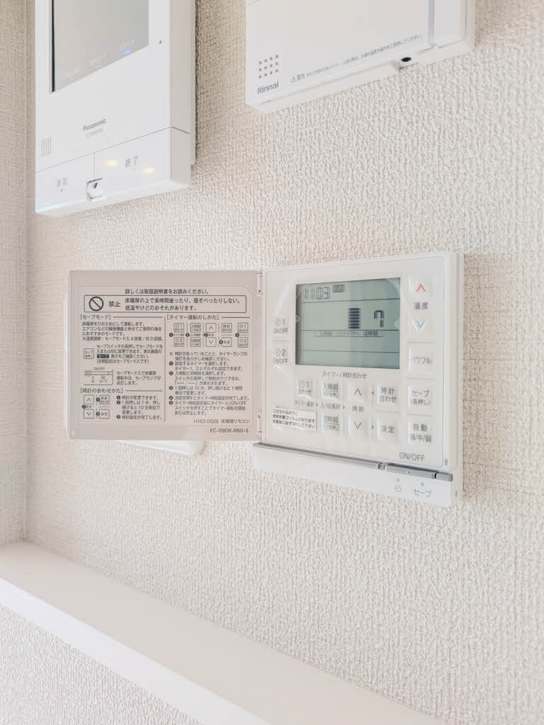 グランレーヴ宮原 303号-7