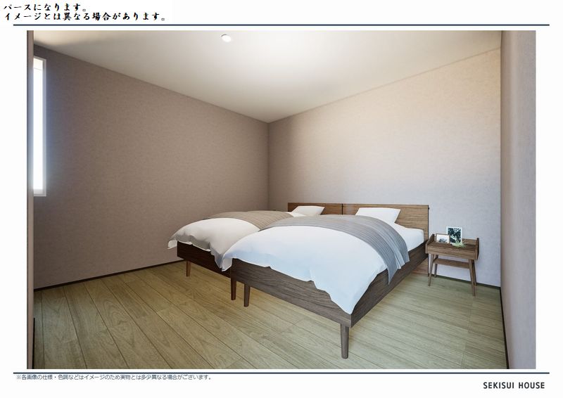 ユラン　マグノリア 302号-3