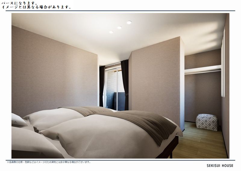 ユラン　マグノリア 302号-5