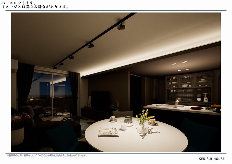 ユラン　マグノリア 302号-6