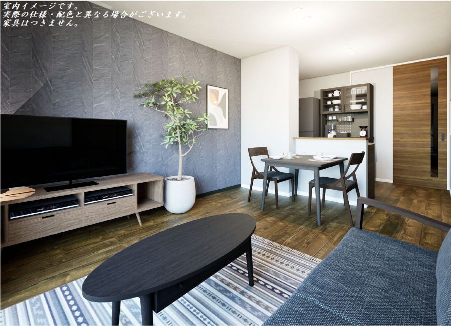 ジャルダンエスポワール 101号-5