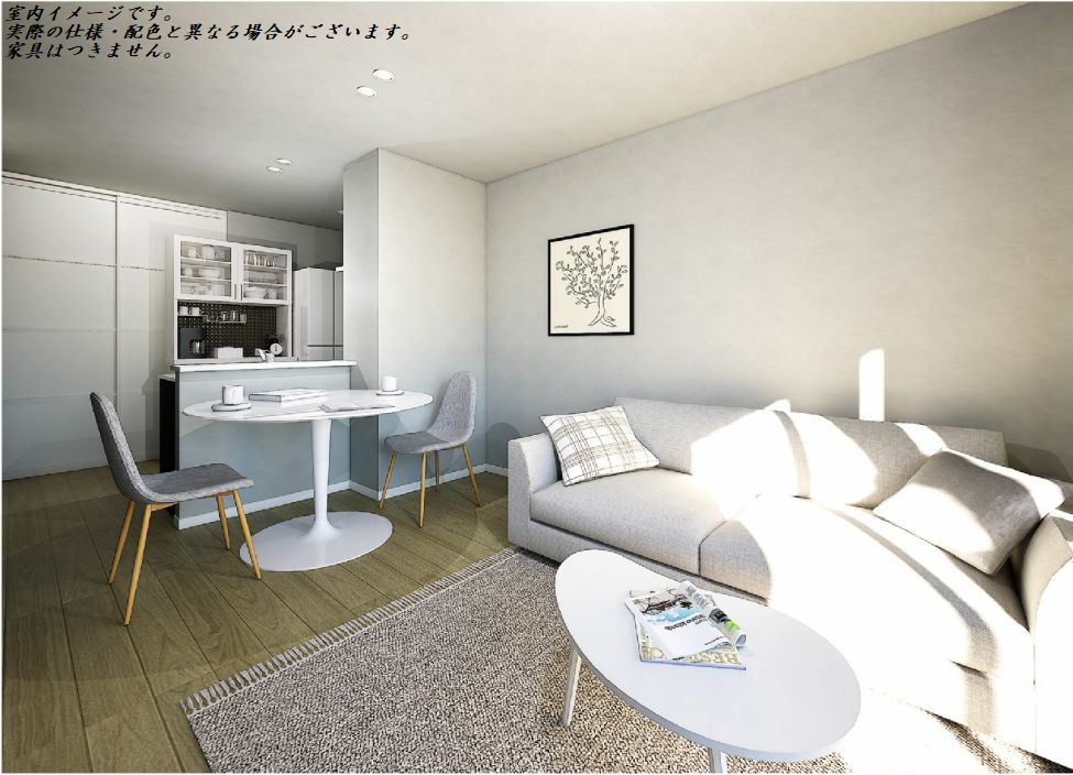 ジャルダンエスポワール 102号-5