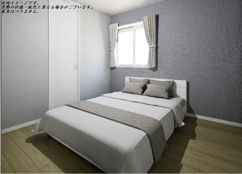 ジャルダンエスポワール 102号-7