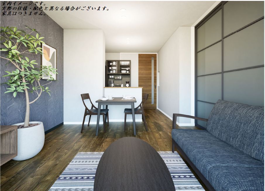 ジャルダンエスポワール 201号-6