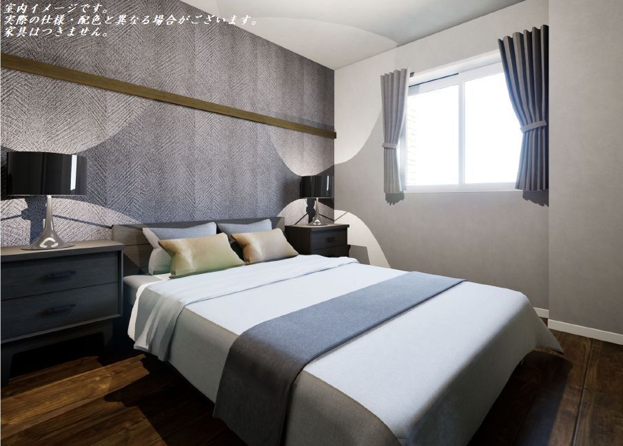 ジャルダンエスポワール 301号-7