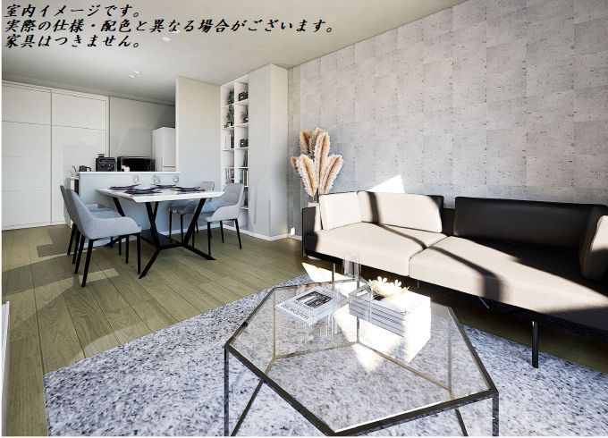 ジャルダンエスポワール 302号-5