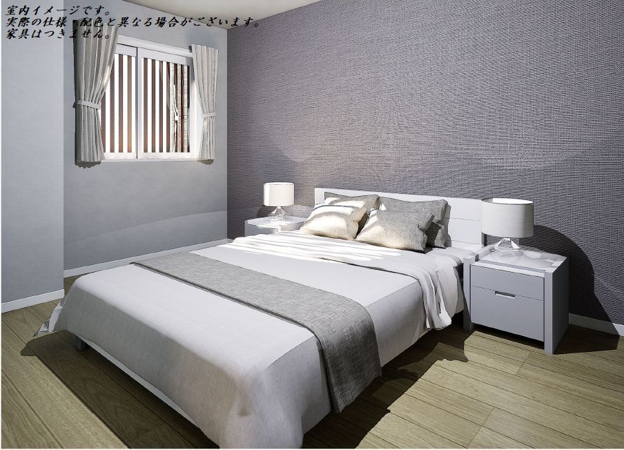 ジャルダンエスポワール 302号-7