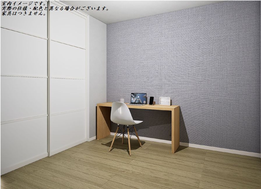 ジャルダンエスポワール 302号-8