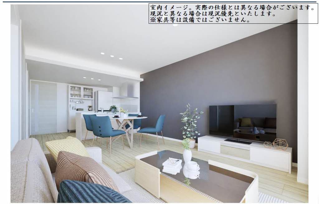 プルニエ　フェリーチェ 201号-4