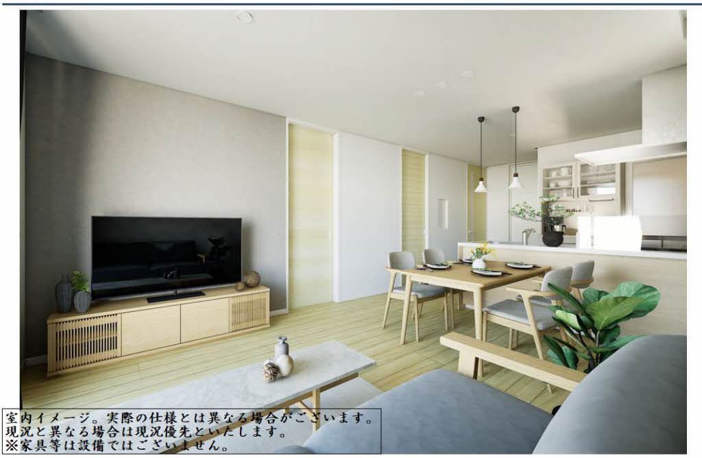 プルニエ　フェリーチェ 302号-4