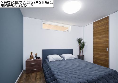 ピアチェーレ 303号-4