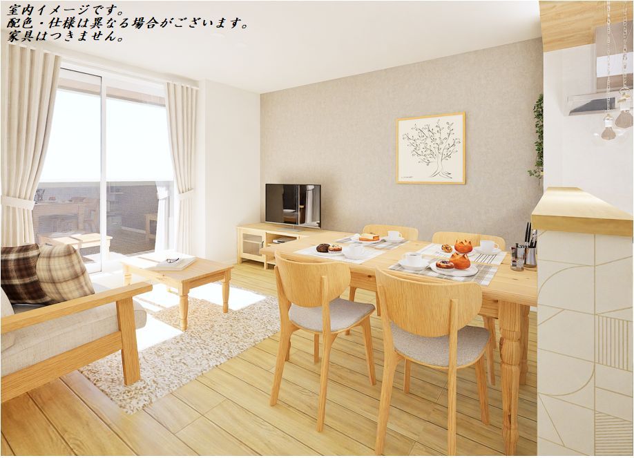 ルクセール　タカバ 201号-5