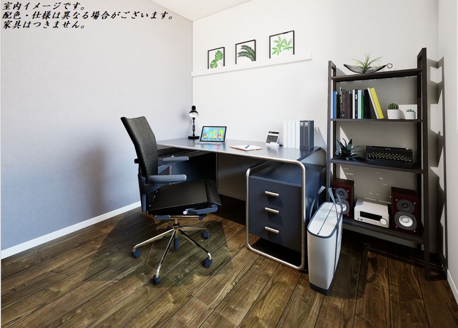 ルクセール　タカバ 202号-5