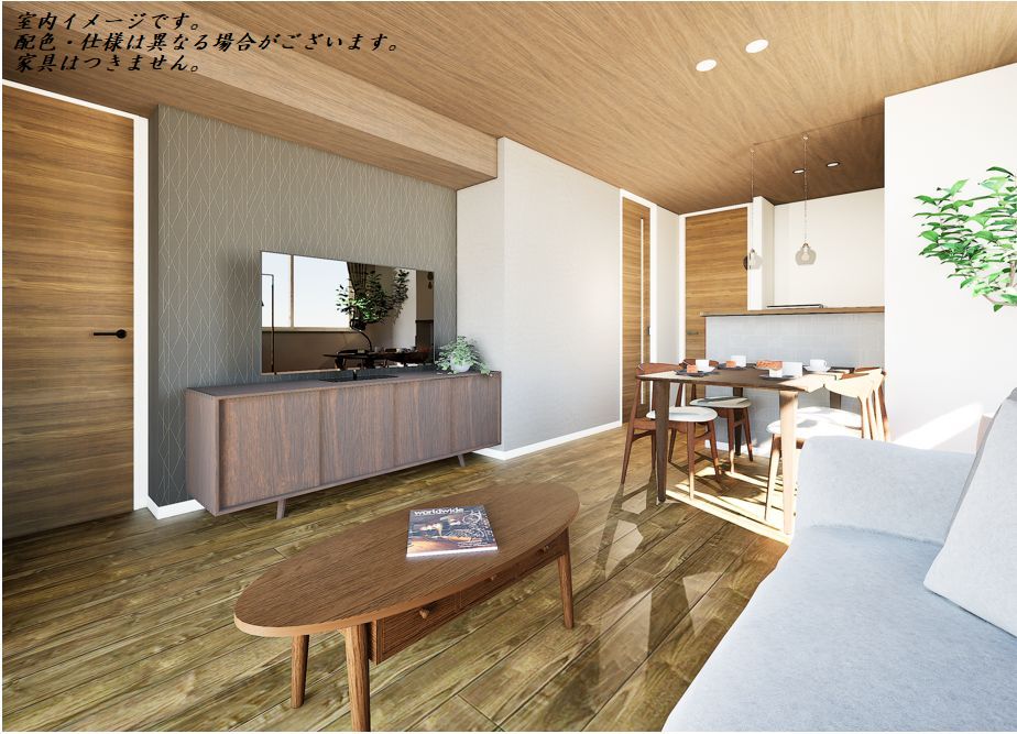 ルクセール　タカバ 202号-7