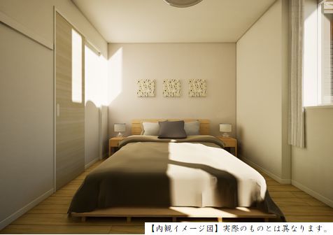 ロワール 303号-5