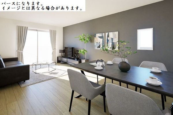 並木ハーミテイジＫ 201号-4