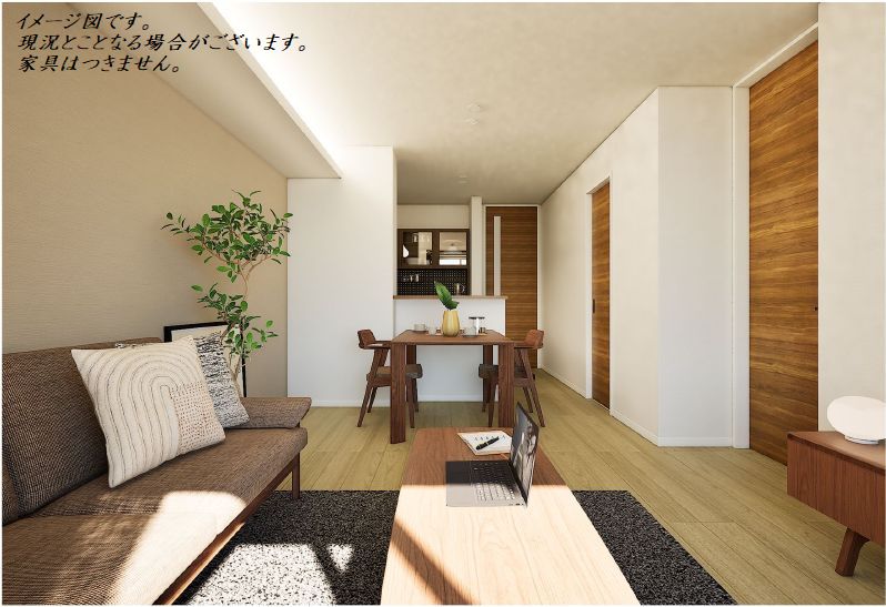 グランディール 202号-3